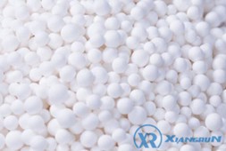 L'alumine comme adsorbant